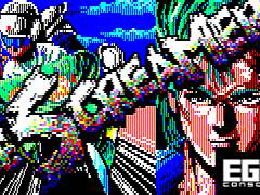 死んだらデータも消える。1985年の高難度サイバーRPG「ザ・スクリーマー」，EGGコンソールで本日配信
