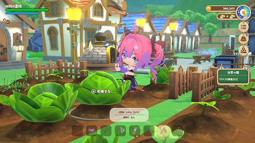 画像ギャラリー No.003のサムネイル画像 / ホロライブの47人と村で暮らす。「ぷちホロの村 - 剣とお店と田舎暮らし」,Switch2版が本日発売