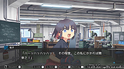 ステラーコード