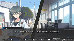 ステラーコード
