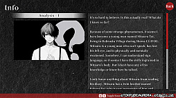 画像ギャラリー No.008のサムネイル画像 / 昭和初期の寒村で死を繰り返し，大量殺人事件から生還せよ。タイムリープホラーADV「虧月の夜」，Steam版が発売決定。体験版を配信開始