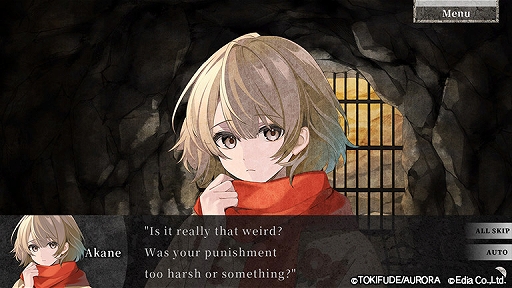 画像ギャラリー No.011のサムネイル画像 / 昭和初期の寒村で死を繰り返し，大量殺人事件から生還せよ。タイムリープホラーADV「虧月の夜」，Steam版が発売決定。体験版を配信開始