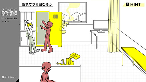 画像ギャラリー No.009のサムネイル画像 / MAGES.の開発チーム「未来ガジェット研究室」が「東京ゲームダンジョン14」に初出展。新作FPS「Juggernaut」を含む3作品をラインナップ