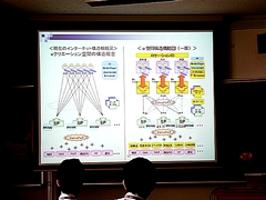 CEDEC 200806Ϸлʤĥ¤̴!? 10ǯ5ߤĹܻؤƥĻάȤ