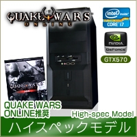 画像ギャラリー No.001のサムネイル画像 / KOUZIRO,「QuakeWarsOnline」推奨のデスクトップ&ノートPC計3モデル