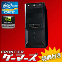 画像ギャラリー No.002のサムネイル画像 / KOUZIRO，「PSO2」推奨PCのラインナップにKepler搭載モデルを追加