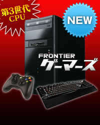 ���������꡼ No.001�Υ���ͥ������ / KOUZIRO��GTX 660 Ti���ѤΡ�PSO2�׿侩�ǥ����ȥå�PC 3��ǥ��ȯ��