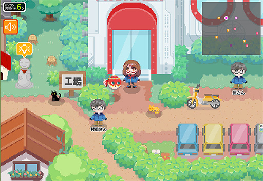 画像ギャラリー No.002のサムネイル画像 / オリジナルのクイズゲームに挑戦してプレゼントがもらえる。FRONTIERの30周年記念キャンペーンがスタート