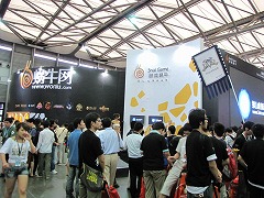 ꡼ No.001Υͥ / CJ 09ķǤҤͤä֤ꡣץࡼӡ餦𶢥MMORPGֶ屢OnlineפȤ