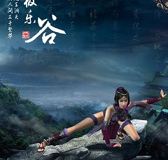 ꡼ No.010Υͥ / CJ 09ķǤҤͤä֤ꡣץࡼӡ餦𶢥MMORPGֶ屢OnlineפȤ