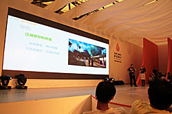 ꡼ No.003Υͥ / CJ 2011ϤޤǤ뤫Ĥ˴ֶ屢OnlineסȯɽǤľץ쥤ࡼӡǺ