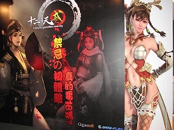 ꡼ No.017 | GCA 0801ϥ󥬥ݡGCA롣NFS СפľࡼӡǺ