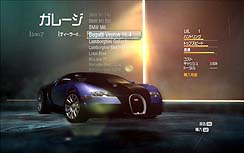 ꡼ No.017 | Ĺ졼꡼κǿNFS СפΥӥ塼Ǻ