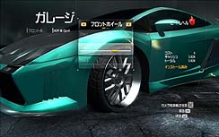 ꡼ No.021 | Ĺ졼꡼κǿNFS СפΥӥ塼Ǻ