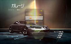 ꡼ No.022 | Ĺ졼꡼κǿNFS СפΥӥ塼Ǻ