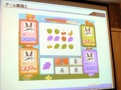 画像集#005のサムネイル/MGS,ヨン様が登場するオンライン対戦ゲーム「WORLD BRAIN COLOSSEUM」を,韓国で今冬にサービス開始