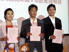 画像集#009のサムネイル/MGS,ヨン様が登場するオンライン対戦ゲーム「WORLD BRAIN COLOSSEUM」を,韓国で今冬にサービス開始