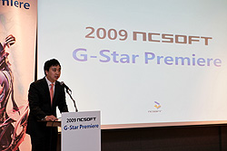 ꡼ No.008Υͥ / NCsoftG-Star 2009ľ˿ȯɽ򳫺Ť֥֥졼ɡפκǿʤɤ