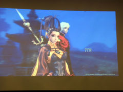 ꡼ No.003Υͥ / G2009MMORPG˿θ⤿餹ΡBlade  Soul׳ȯˤ륢ץĩȤ