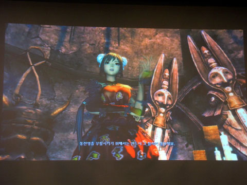 ꡼ No.007Υͥ / G2009MMORPG˿θ⤿餹ΡBlade  Soul׳ȯˤ륢ץĩȤ