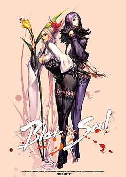 画像ギャラリー No.002のサムネイル画像 / 「Blade&Soul」,韓国で行われる予定の第3次クローズドβテストのスケジュールが発表。新たに「召喚士」の存在も明らかに