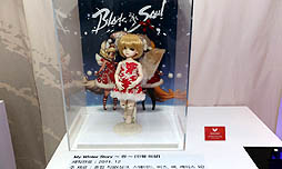 画像ギャラリー No.011のサムネイル画像 / 「Blade&Soul」,韓国で行われる予定の第3次クローズドβテストのスケジュールが発表。新たに「召喚士」の存在も明らかに