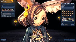 ꡼ No.008Υͥ / MMORPG˾Ƕ٥Υ饫ޥܤ衪ڹǡBladeSoulסʥ֥쥤ɥɥ3CBTͻҤץ쥤ࡼӡȶ˾Ҳ