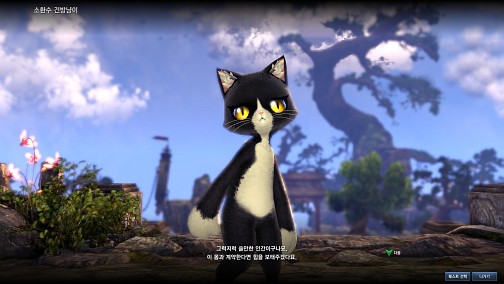 ꡼ No.014Υͥ / MMORPG˾Ƕ٥Υ饫ޥܤ衪ڹǡBladeSoulסʥ֥쥤ɥɥ3CBTͻҤץ쥤ࡼӡȶ˾Ҳ