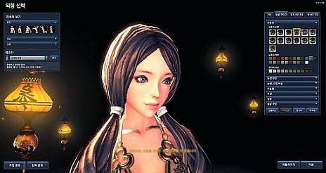 ꡼ No.004Υͥ / BladeSoulܸդץ⡼ࡼӡˡ15ͤƱ³ǽOBTڹ