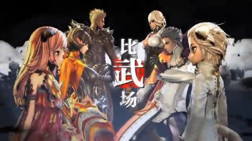 BladeSoulǥץ⡼ࡼӡ