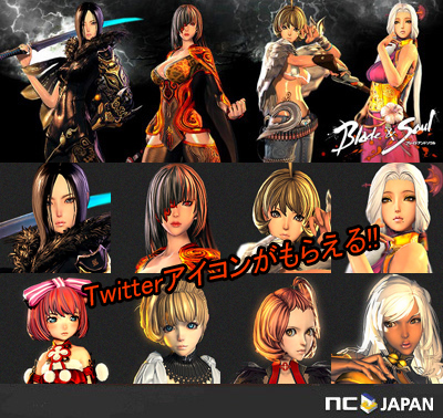 ������#001�Υ���ͥ���/�֥֥쥤�ɥ���ɥ�����ס�Twitter�������󤬤�館�륭���ڡ���3��7���ޤ�