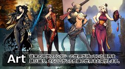 ꡼ No.027Υͥ / Ԥ緿MMORPG֥֥쥤ɥɥפĤܤ˾Φӥ䥢˥ᡤå׾ʤɤȯɽ줿ץߥ祦ݡ