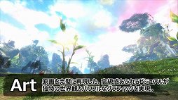 ꡼ No.028Υͥ / Ԥ緿MMORPG֥֥쥤ɥɥפĤܤ˾Φӥ䥢˥ᡤå׾ʤɤȯɽ줿ץߥ祦ݡ