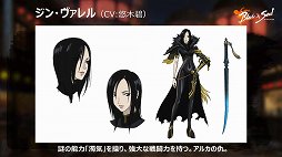 ꡼ No.033Υͥ / Ԥ緿MMORPG֥֥쥤ɥɥפĤܤ˾Φӥ䥢˥ᡤå׾ʤɤȯɽ줿ץߥ祦ݡ