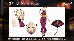 ꡼ No.034Υͥ / Ԥ緿MMORPG֥֥쥤ɥɥפĤܤ˾Φӥ䥢˥ᡤå׾ʤɤȯɽ줿ץߥ祦ݡ