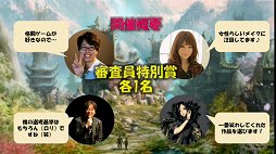 #005Υͥ/֥֥쥤ɥɥץ륯饤ȤΥɤ411顣ѥåξܺ٤ȯɽ줿˥˥ݡ