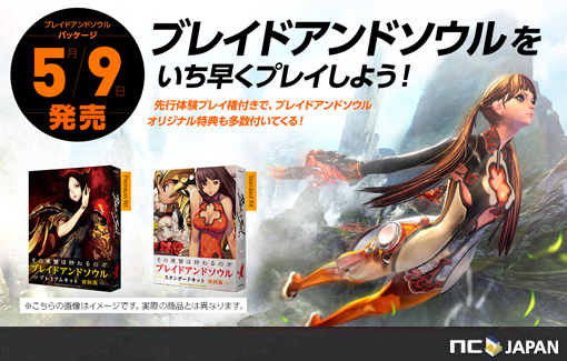 #004Υͥ/֥֥쥤ɥɥץѥå12郎59ȯ䡣Ǹŵ