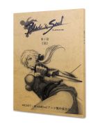 #005Υͥ/֥֥쥤ɥɥץѥå12郎59ȯ䡣Ǹŵ