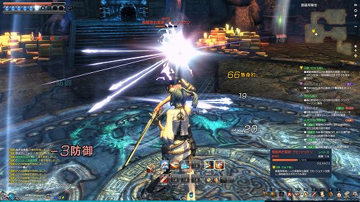 画像集#004のサムネイル/「ブレイドアンドソウル」CBT&ワイプなしのリミテッドトライアルの4Gamer枠を募集開始。一足先に奥深いバトルや爽快な軽功を体験しよう