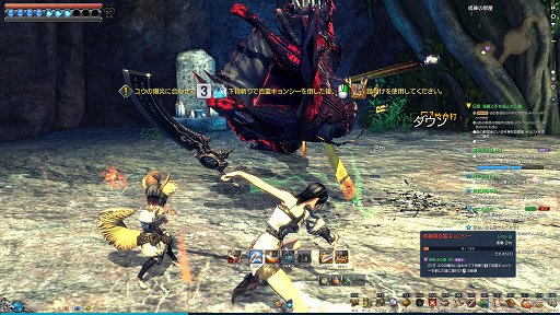 画像集#010のサムネイル/「ブレイドアンドソウル」CBT&ワイプなしのリミテッドトライアルの4Gamer枠を募集開始。一足先に奥深いバトルや爽快な軽功を体験しよう