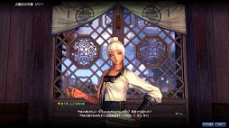 画像集#020のサムネイル/「ブレイドアンドソウル」CBT&ワイプなしのリミテッドトライアルの4Gamer枠を募集開始。一足先に奥深いバトルや爽快な軽功を体験しよう
