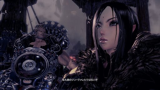 画像集#022のサムネイル/「ブレイドアンドソウル」CBT&ワイプなしのリミテッドトライアルの4Gamer枠を募集開始。一足先に奥深いバトルや爽快な軽功を体験しよう