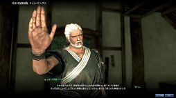 画像集#023のサムネイル/「ブレイドアンドソウル」CBT&ワイプなしのリミテッドトライアルの4Gamer枠を募集開始。一足先に奥深いバトルや爽快な軽功を体験しよう