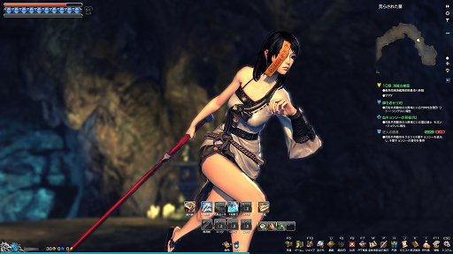 画像集#025のサムネイル/「ブレイドアンドソウル」CBT&ワイプなしのリミテッドトライアルの4Gamer枠を募集開始。一足先に奥深いバトルや爽快な軽功を体験しよう