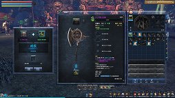 画像集#027のサムネイル/「ブレイドアンドソウル」CBT&ワイプなしのリミテッドトライアルの4Gamer枠を募集開始。一足先に奥深いバトルや爽快な軽功を体験しよう