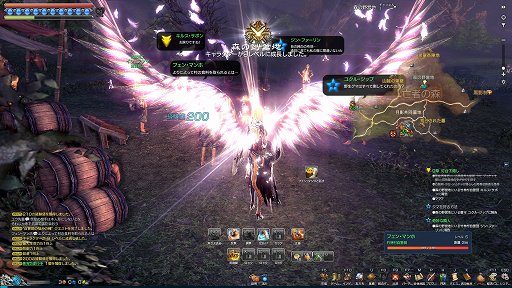 画像集#034のサムネイル/「ブレイドアンドソウル」CBT&ワイプなしのリミテッドトライアルの4Gamer枠を募集開始。一足先に奥深いバトルや爽快な軽功を体験しよう