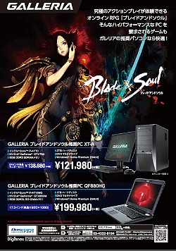 #002Υͥ/ɥѥ顤֥֥쥤ɥɥפλͷ٥Ȥ51011˽ոŹǳšͷͤ3̵ץ쥤ݥץ쥼