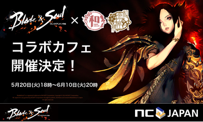 ������#001�Υ���ͥ���/�֥֥쥤�ɥ���ɥ�����ץ���ܥ��ե���»ܡ�Ʊ�������դΥա��ɡ��ɥ�󥯤�