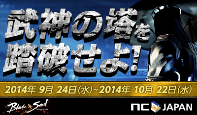 ������#001�Υ���ͥ���/�֥֥쥤�ɥ���ɥ�����ץ������⥤�٥�ȡ���������Ƨ�ˤ��衪�פ���������