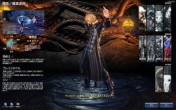 ꡼ No.038 | ֥֥쥤ɥɥפ緿åץǡȡŷפ31˼󥹥󥹥󥸥κšפ俷ȡּٽѻΡפҲ